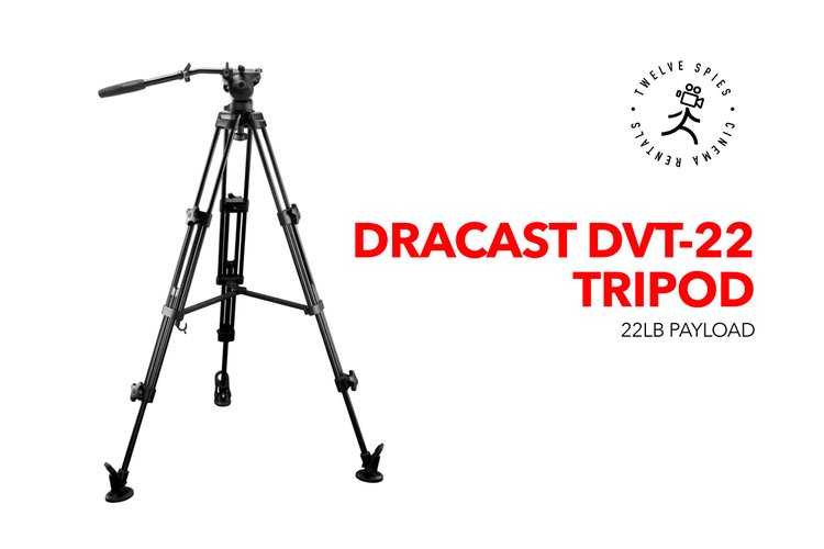 Dracast DVT-22 tripod (22lb payload)