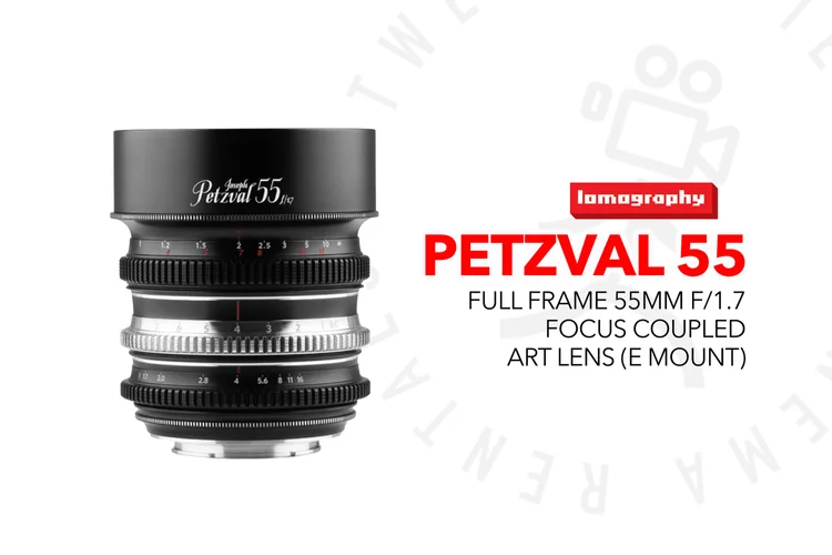 Lomography Petzval 55mm f/1.7 Lens (E-mount)