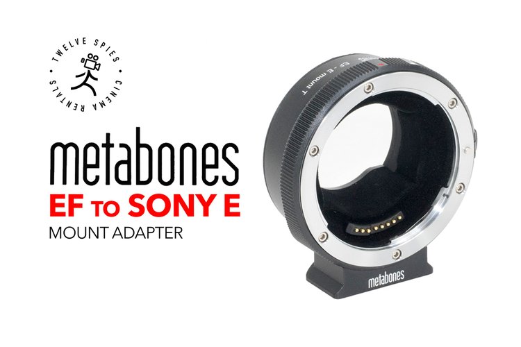 Metabones EF Lens to Sony E Mount Camera Adapter