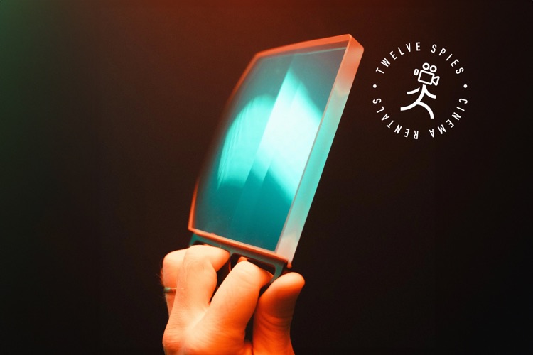 Prism Lens FX - Handheld GHOST FX filter (NEW!)