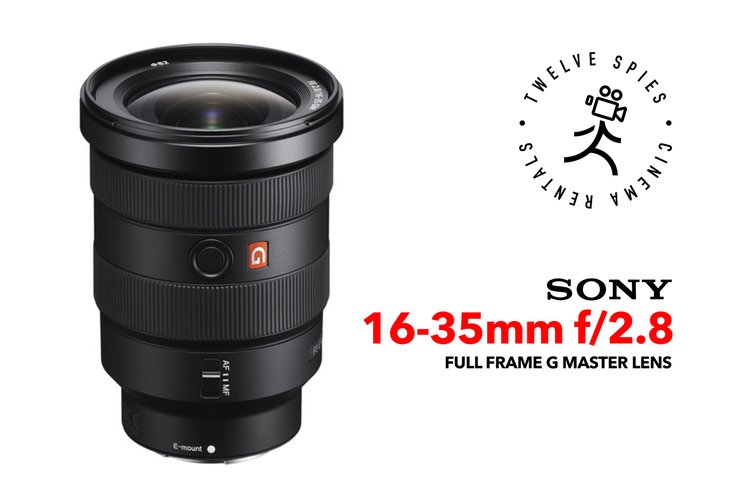 Sony FE 16-35mm f/2.8 GM Lens