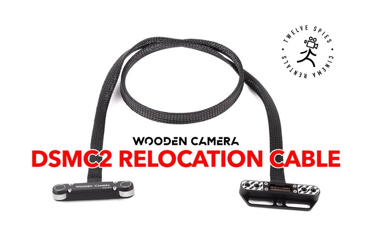 Wooden RED DSMC2 36" relocation cable